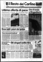 giornale/RAV0037021/1991/n. 3 del 4 gennaio